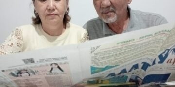 Асыға күтеміз