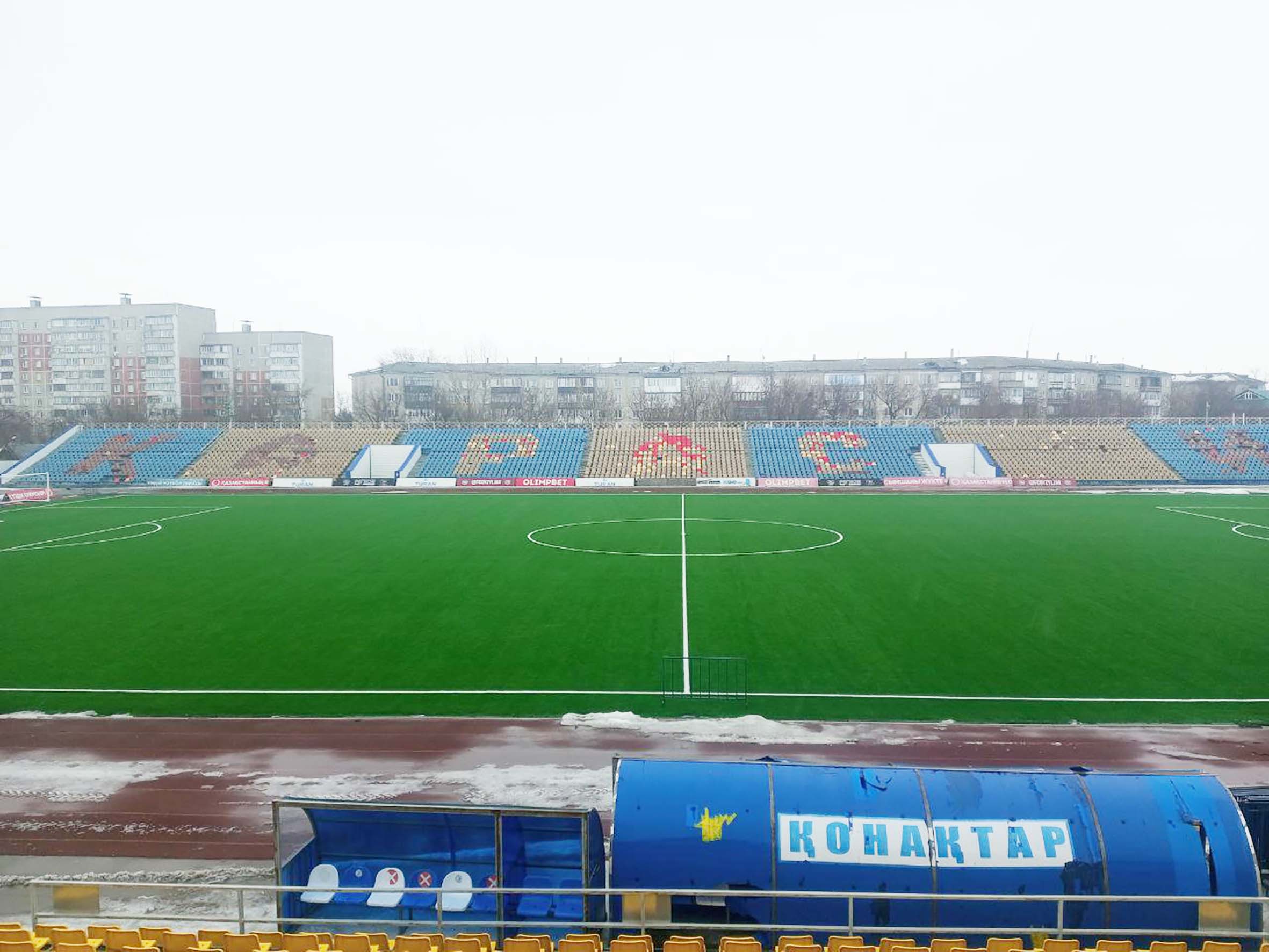 Стадиондар талапқа сай ма?