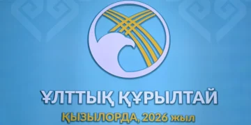 Ұлттық құрылтай: Қазақстанда жаңа консультативтік орган құрылады