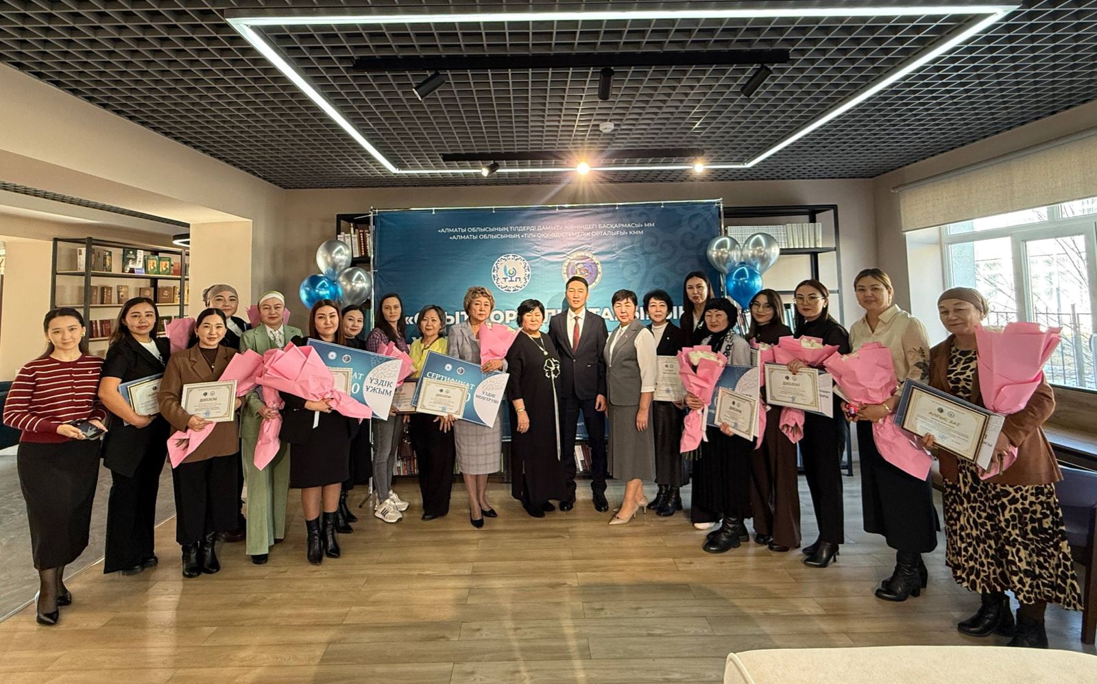 Үздіктер анықталды