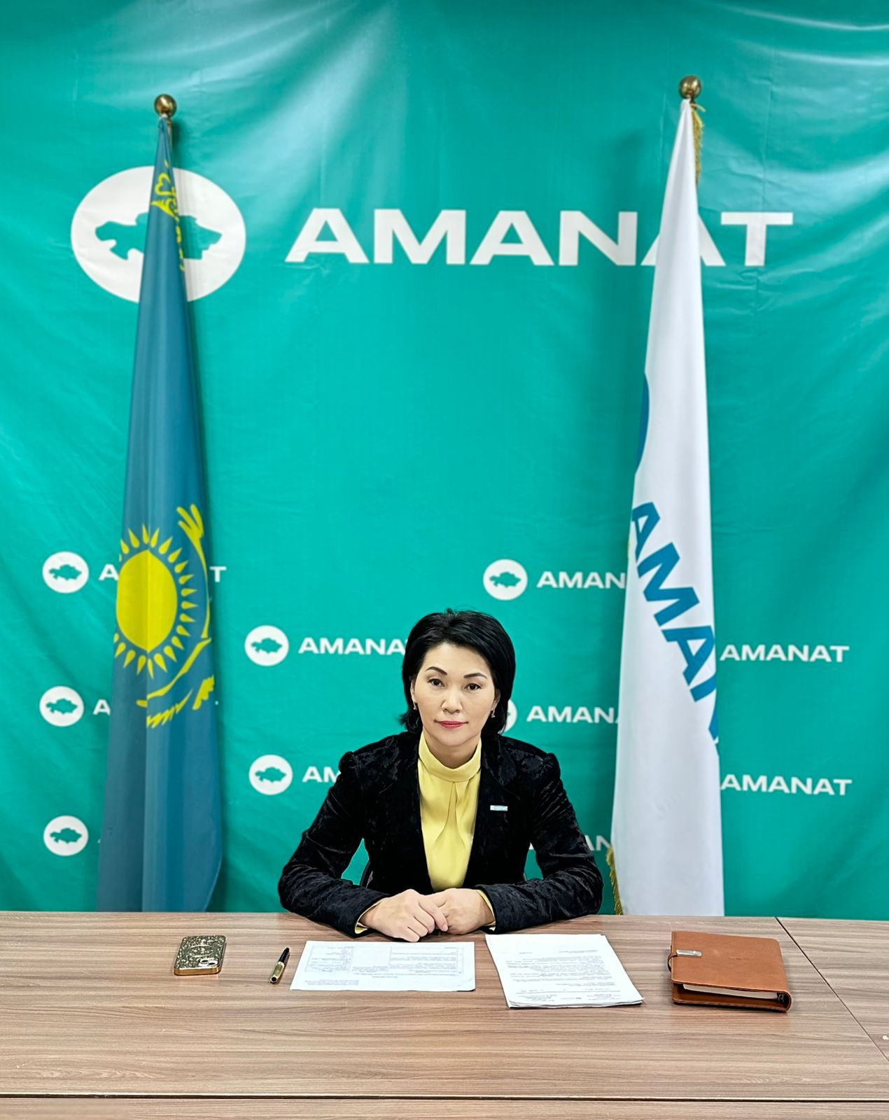 Әділетті Қазақстан құру жолындағы жаңа қадам