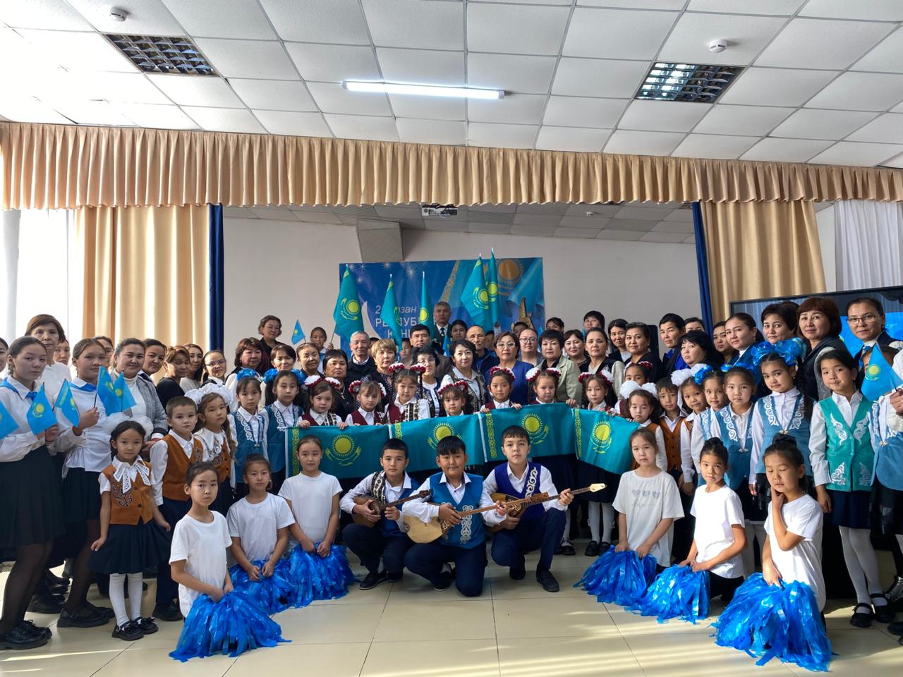 Тәртіп – тәрбие бастауы