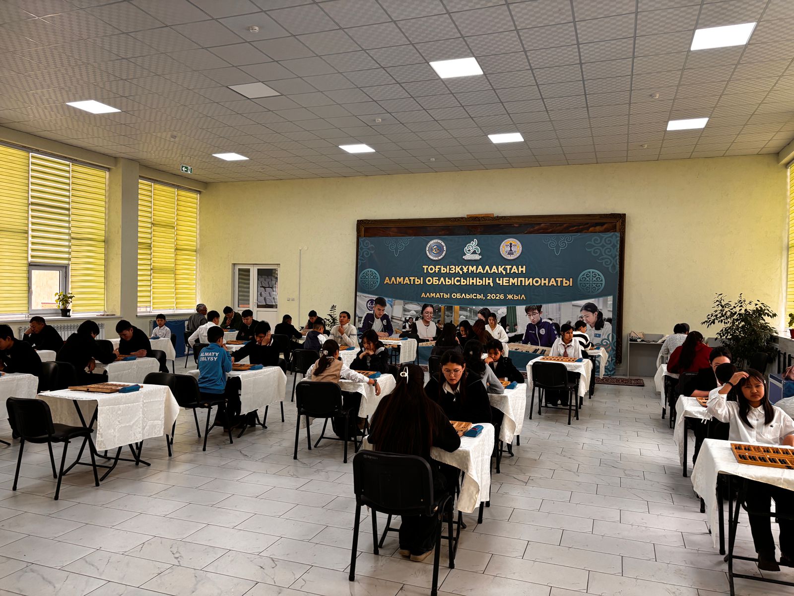 Тоғызқұмалақтан облыс біріншілігі аяқталды