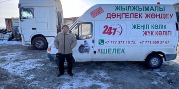 Жылжымалы дөңгелек жөндеу туралы естіп пе едіңіз?