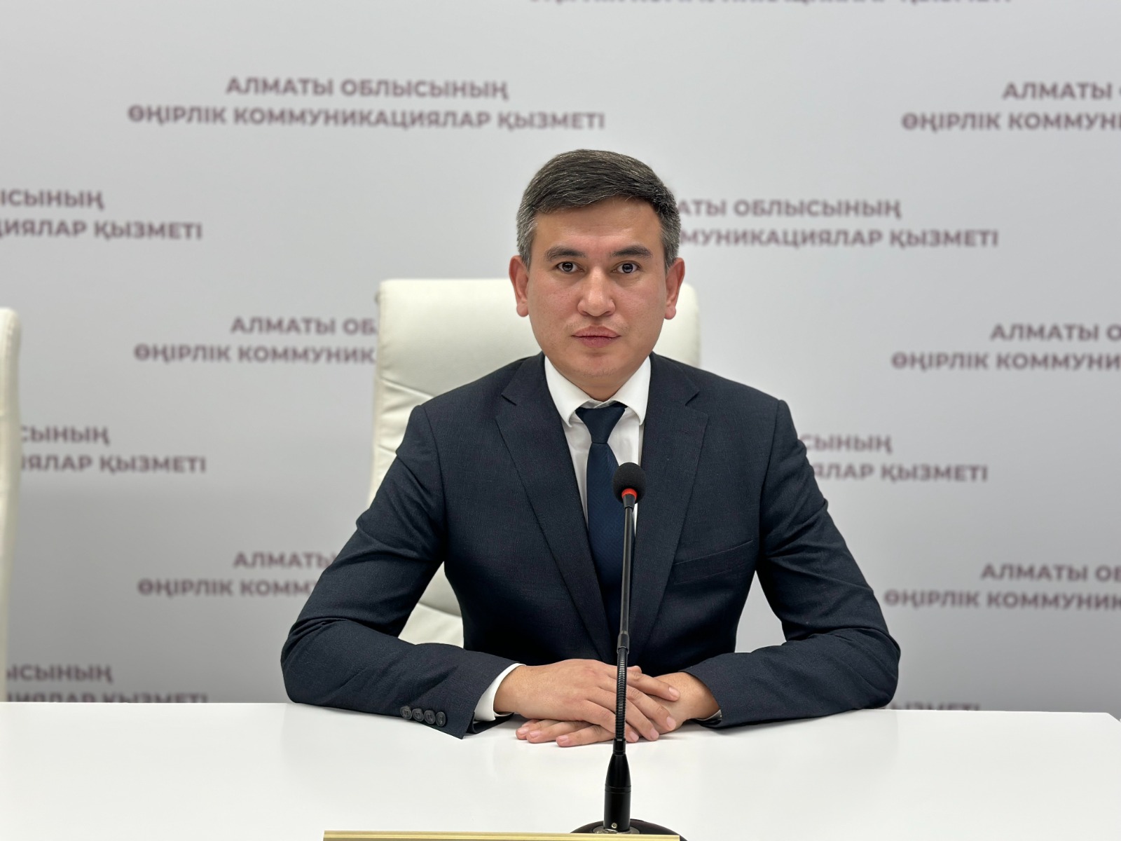 Тұрақты жұмыспен қамтылды