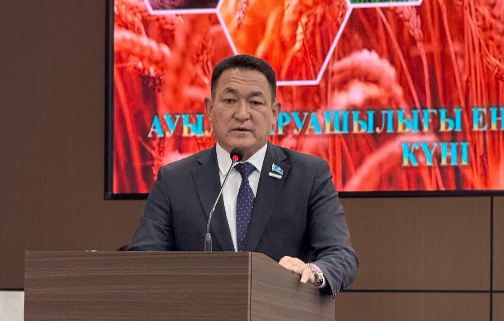 Қоғам үшін маңызды қадам