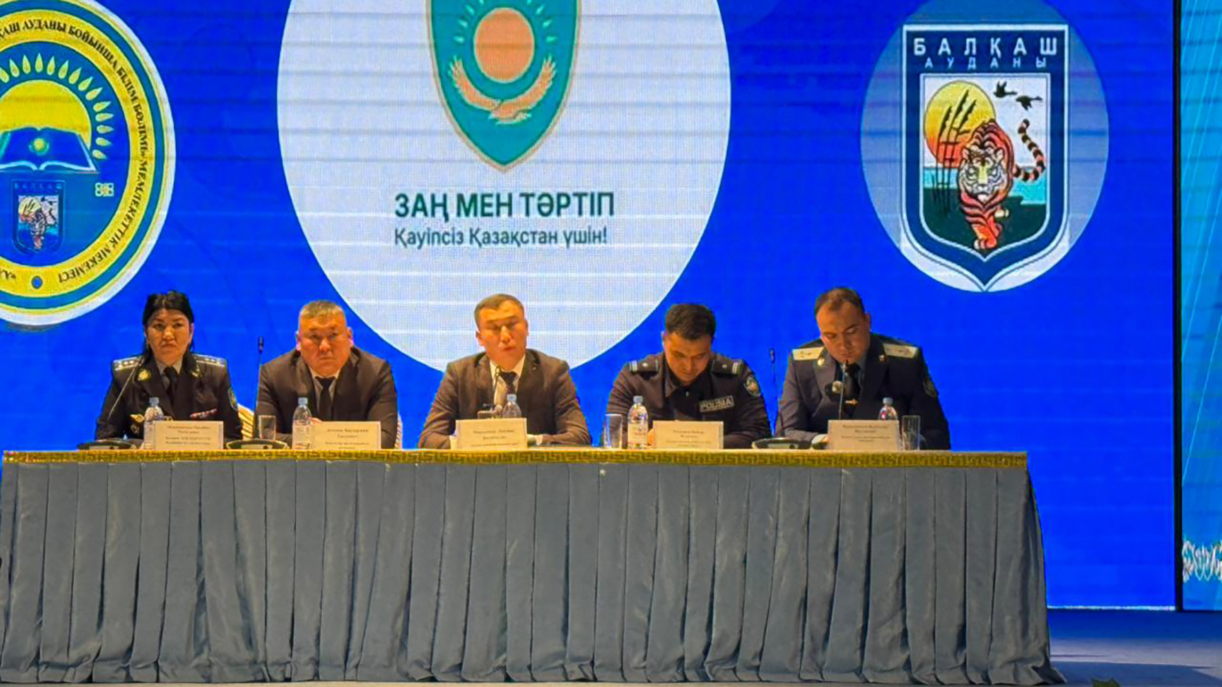 Өзіңнен баста!