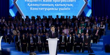  «Әділетті және Прогрессивті Қазақстанның Халықтық Конституциясы үшін!» Коалициясы құрылды