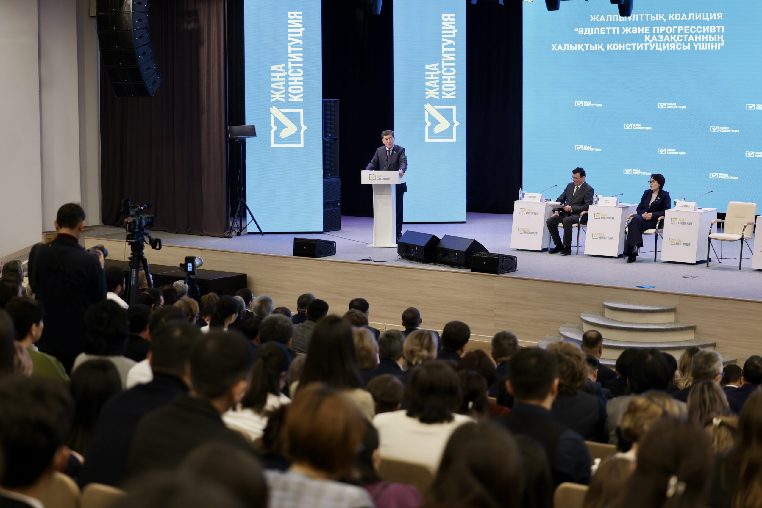 Ақмола облысының тұрғындары жаңа Конституция жобасын талқылады