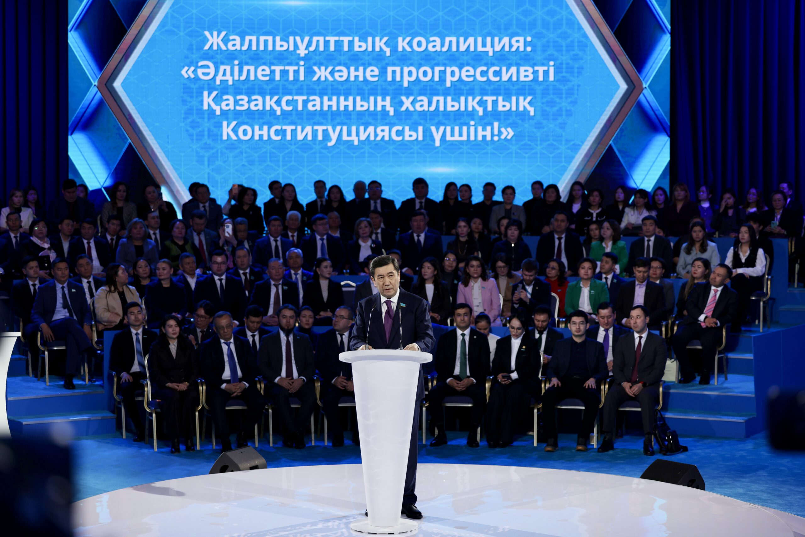  «Әділетті және Прогрессивті Қазақстанның Халықтық Конституциясы үшін!» Коалициясы құрылды