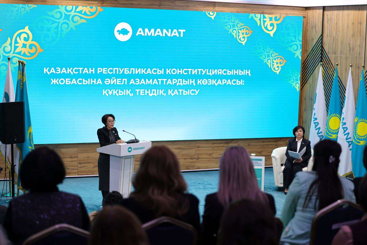 Женское крыло AMANAT участвует в формировании новой Конституции