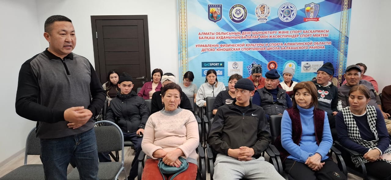 Конституция құндылығы түсіндірілді