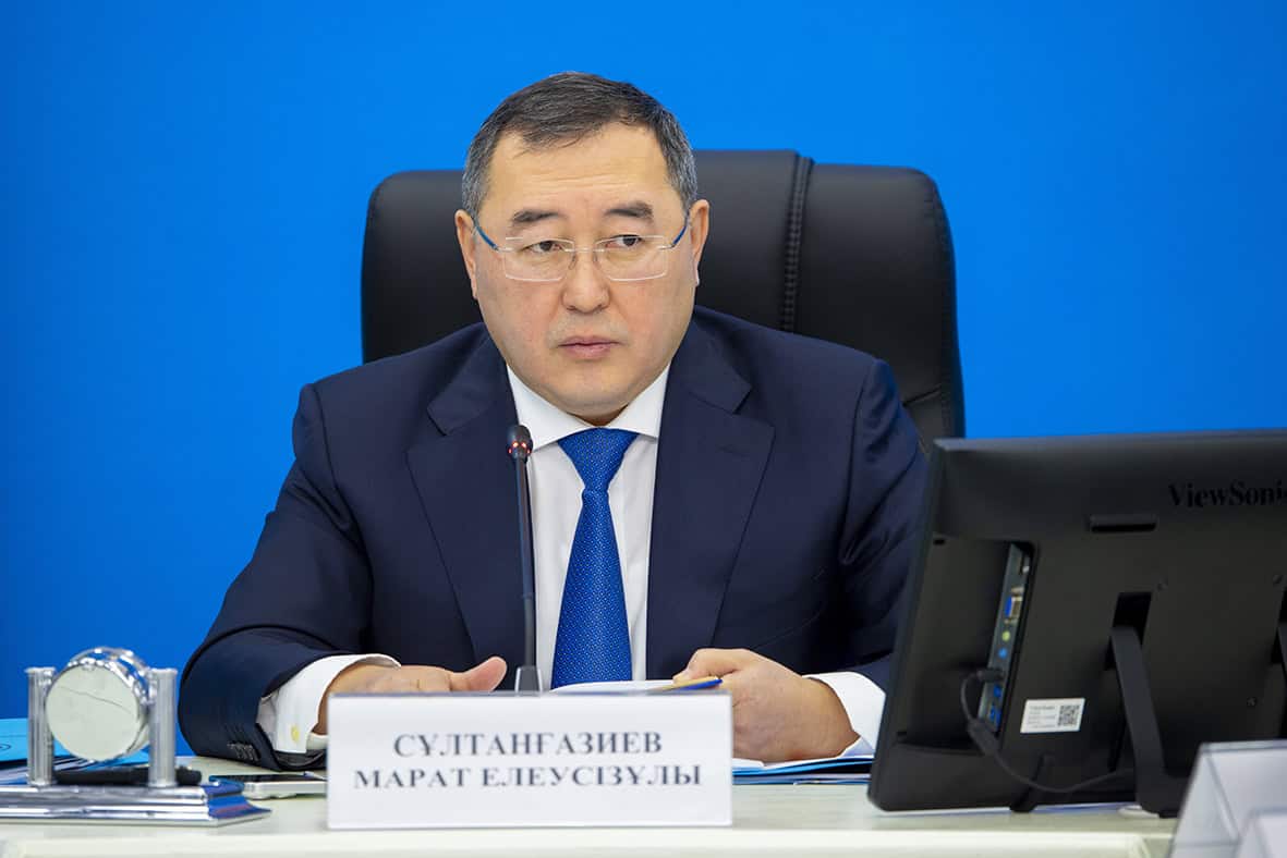 ЖЫЛ ҚОРЫТЫНДЫСЫ САРАЛАНДЫ