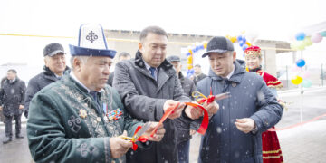 Ел игілігіне берілді