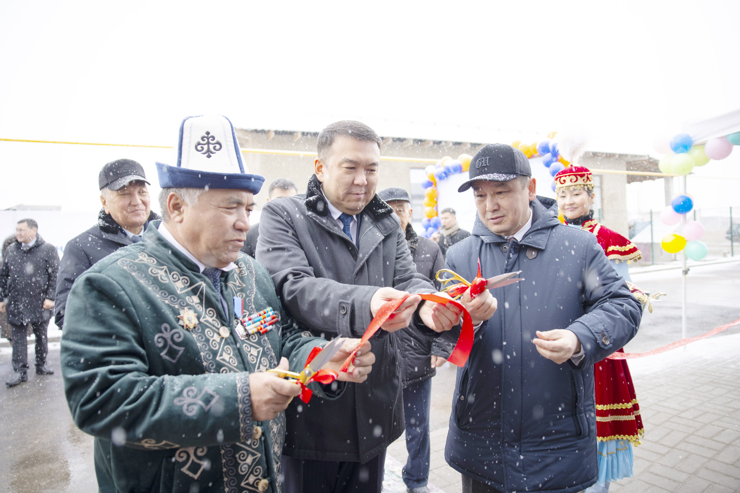 Ел игілігіне берілді