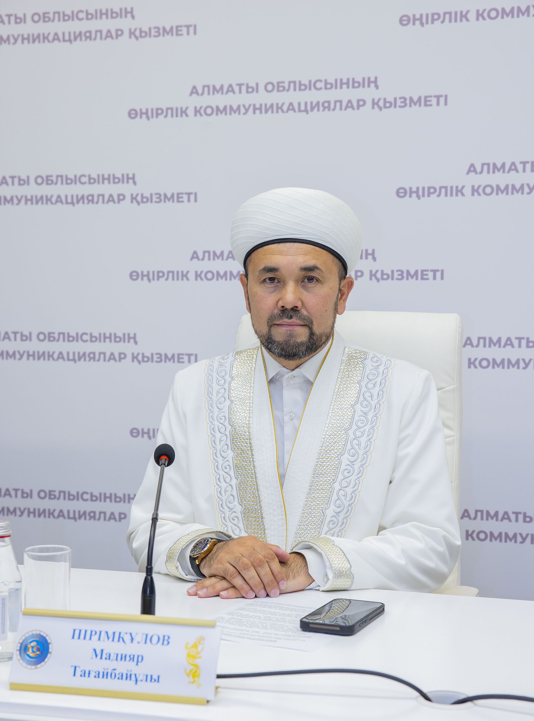 Рамазан — рухани тазару айы