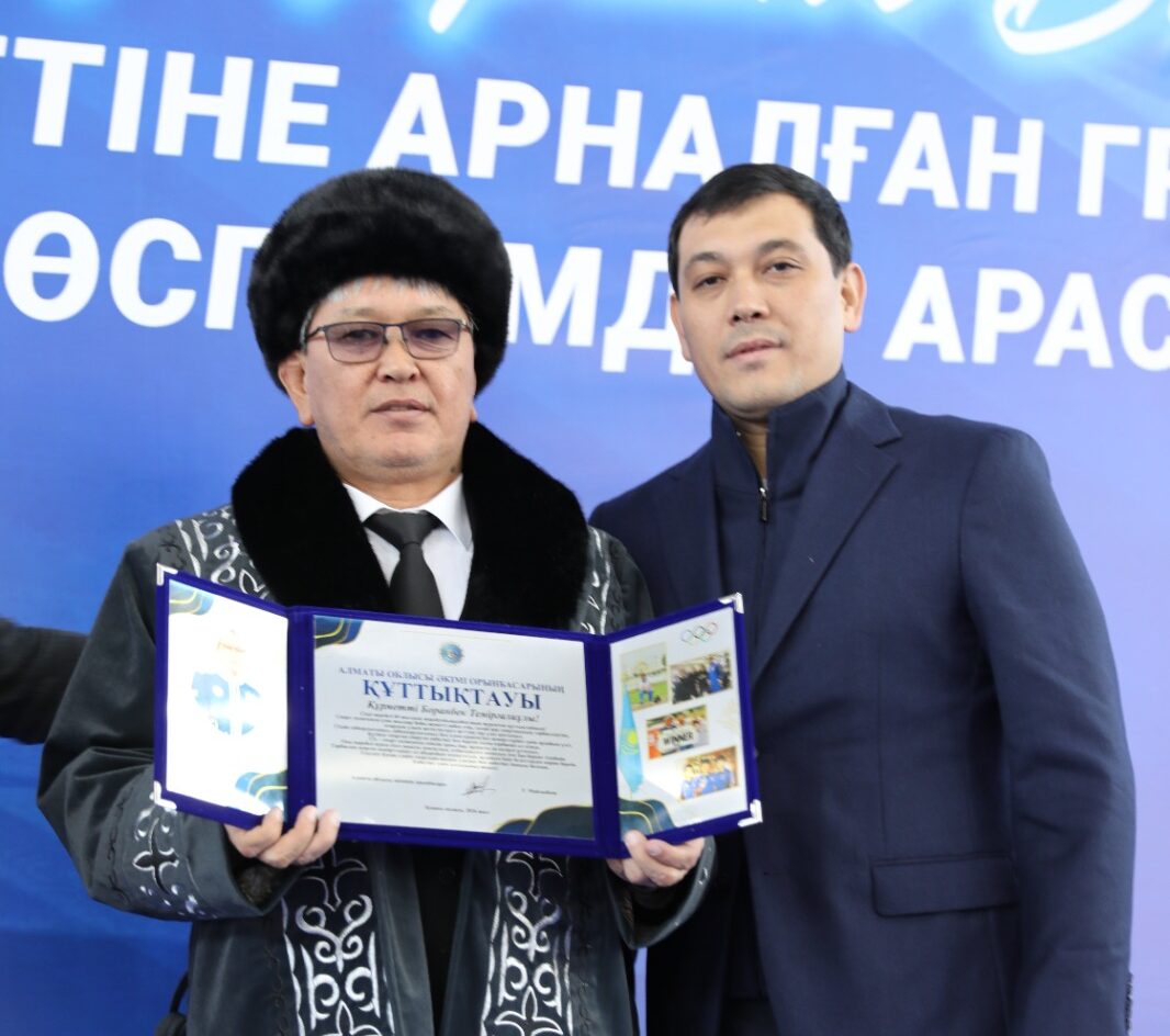 Бапкер даңқын асырды