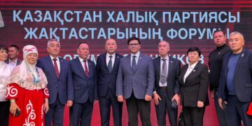 Күш – бірлікте!