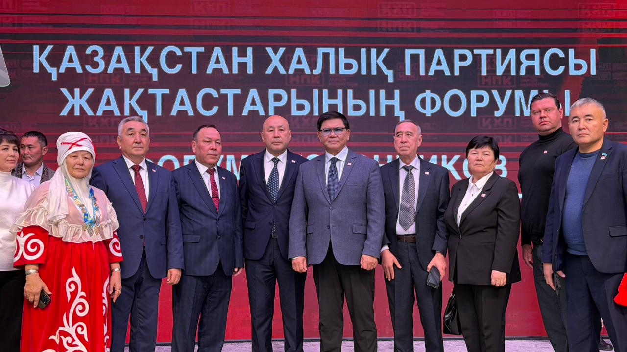 Күш – бірлікте!