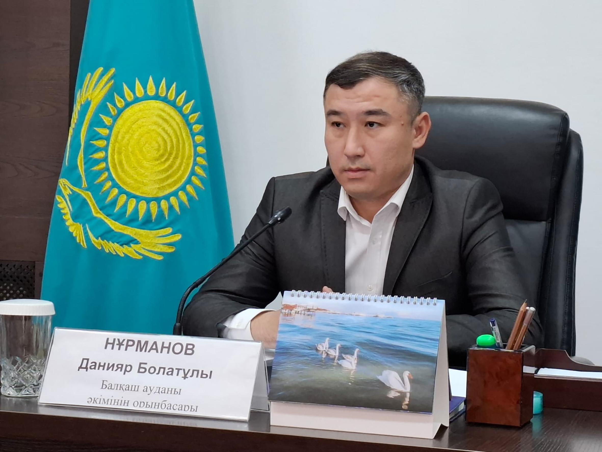 Даму кепілі