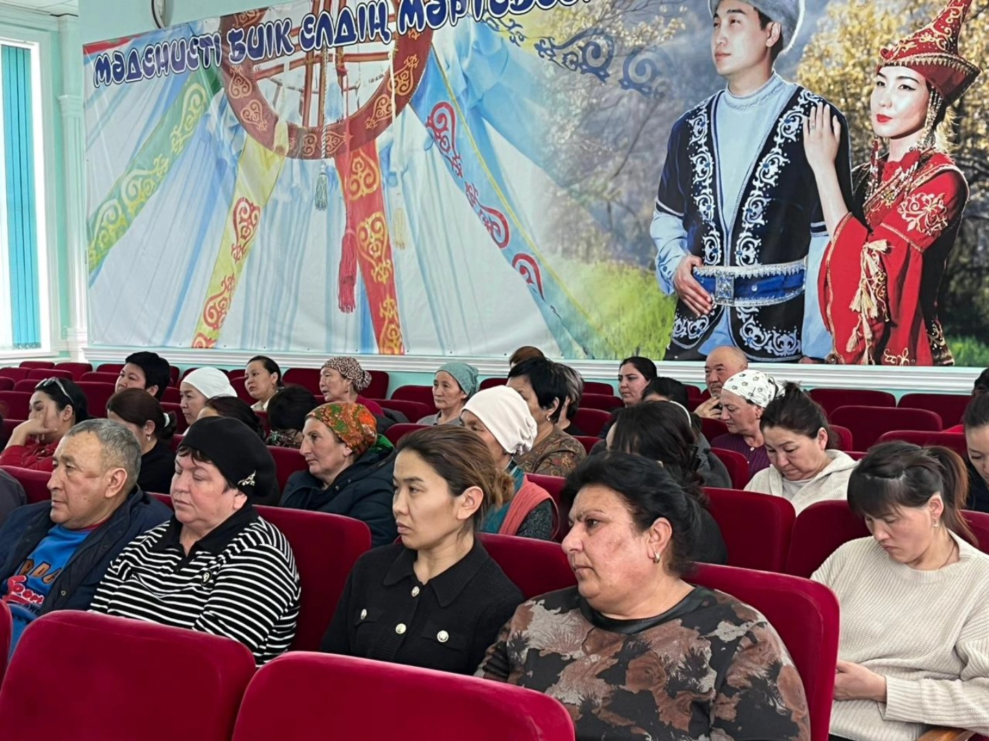 Аққайнарлықтармен кездесті