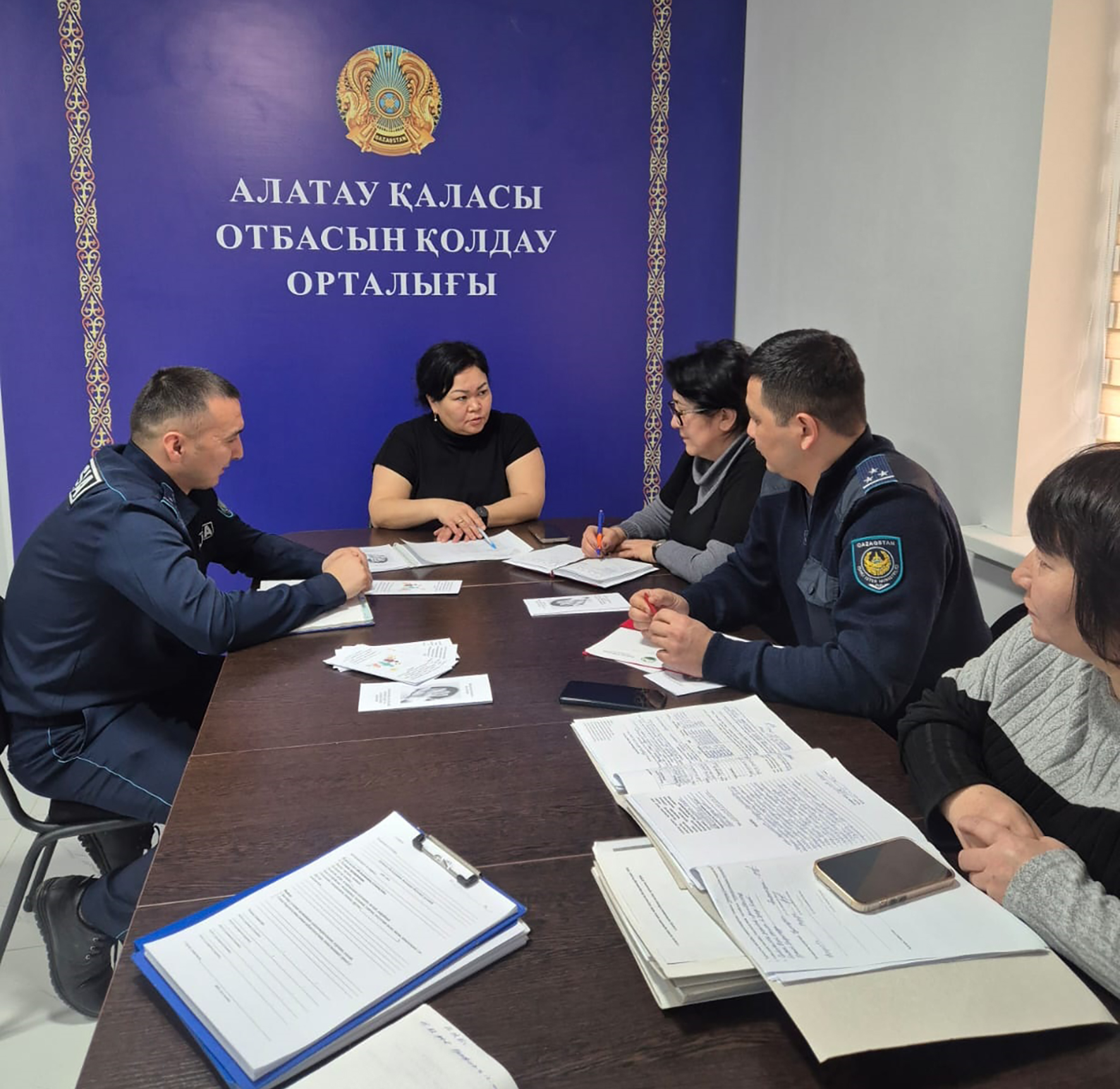 Жанжалға жол бермейді