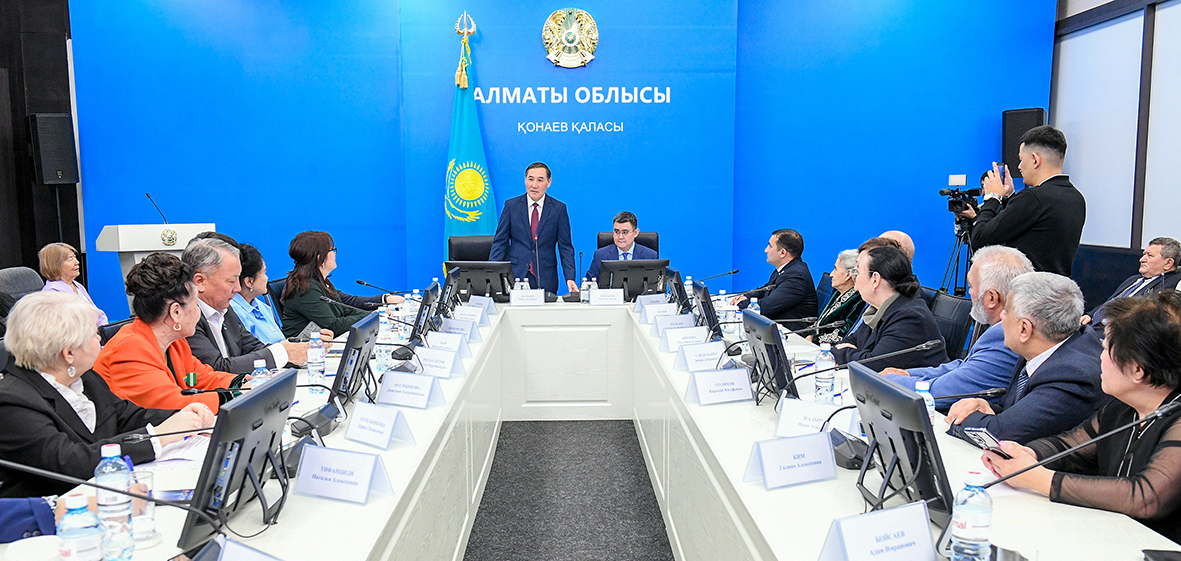 Тұрақтылықты қамтамасыз етеді