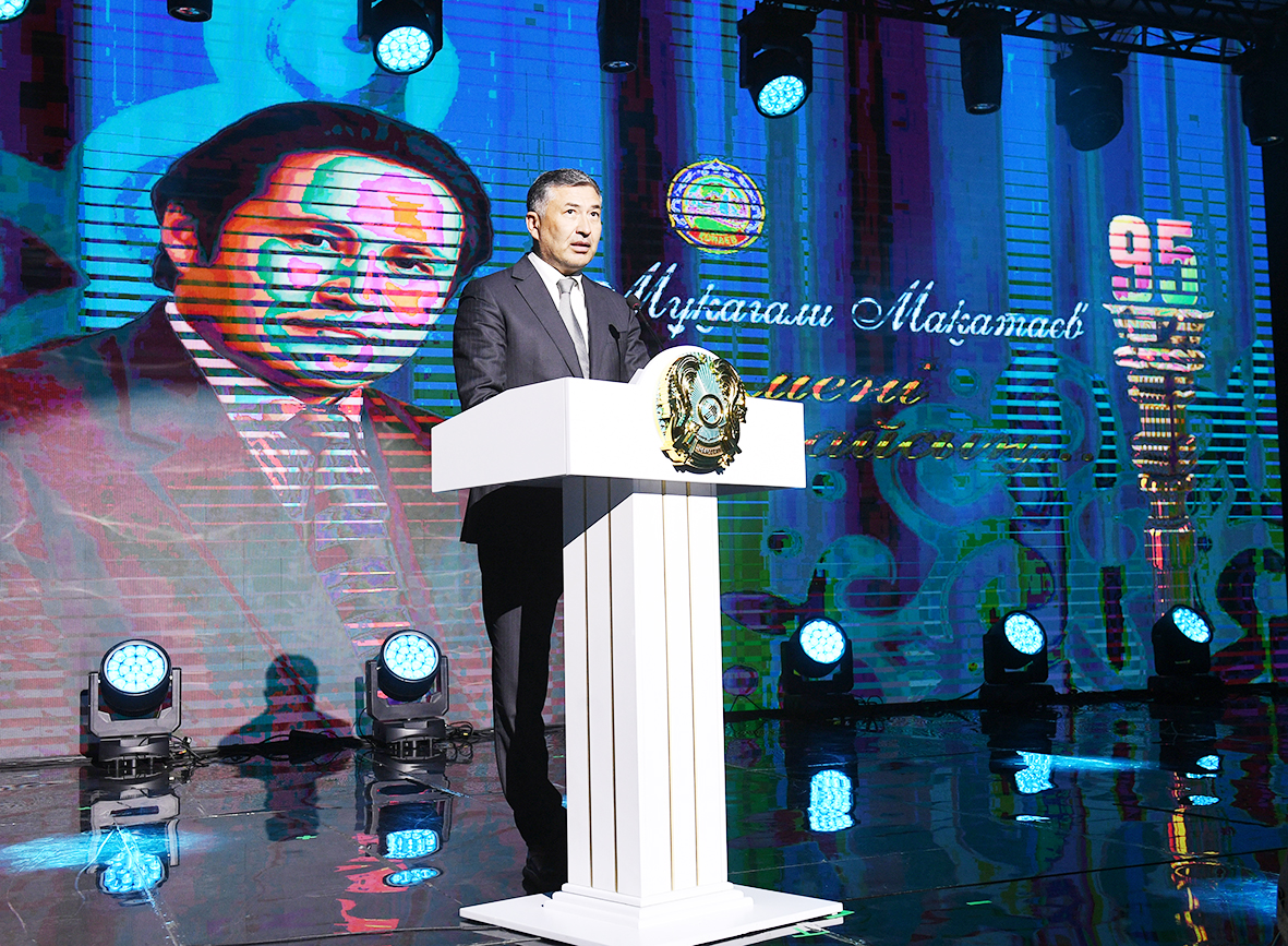 КӨҢІЛ ТОЛҚЫТҚАН КЕШ