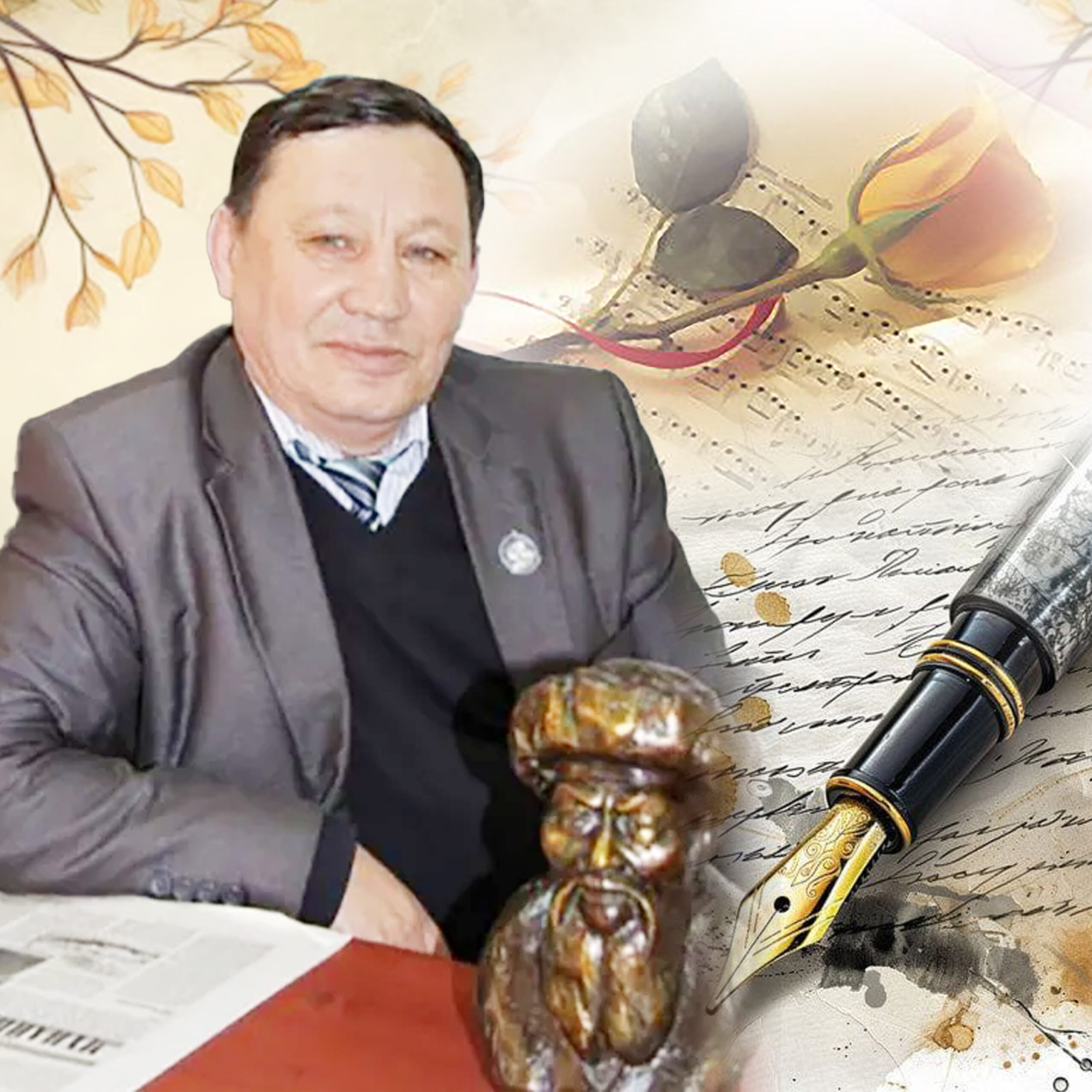 ӨМІРІ ­­– ӨЛЕҢ, ЖЫР-ДАСТАН