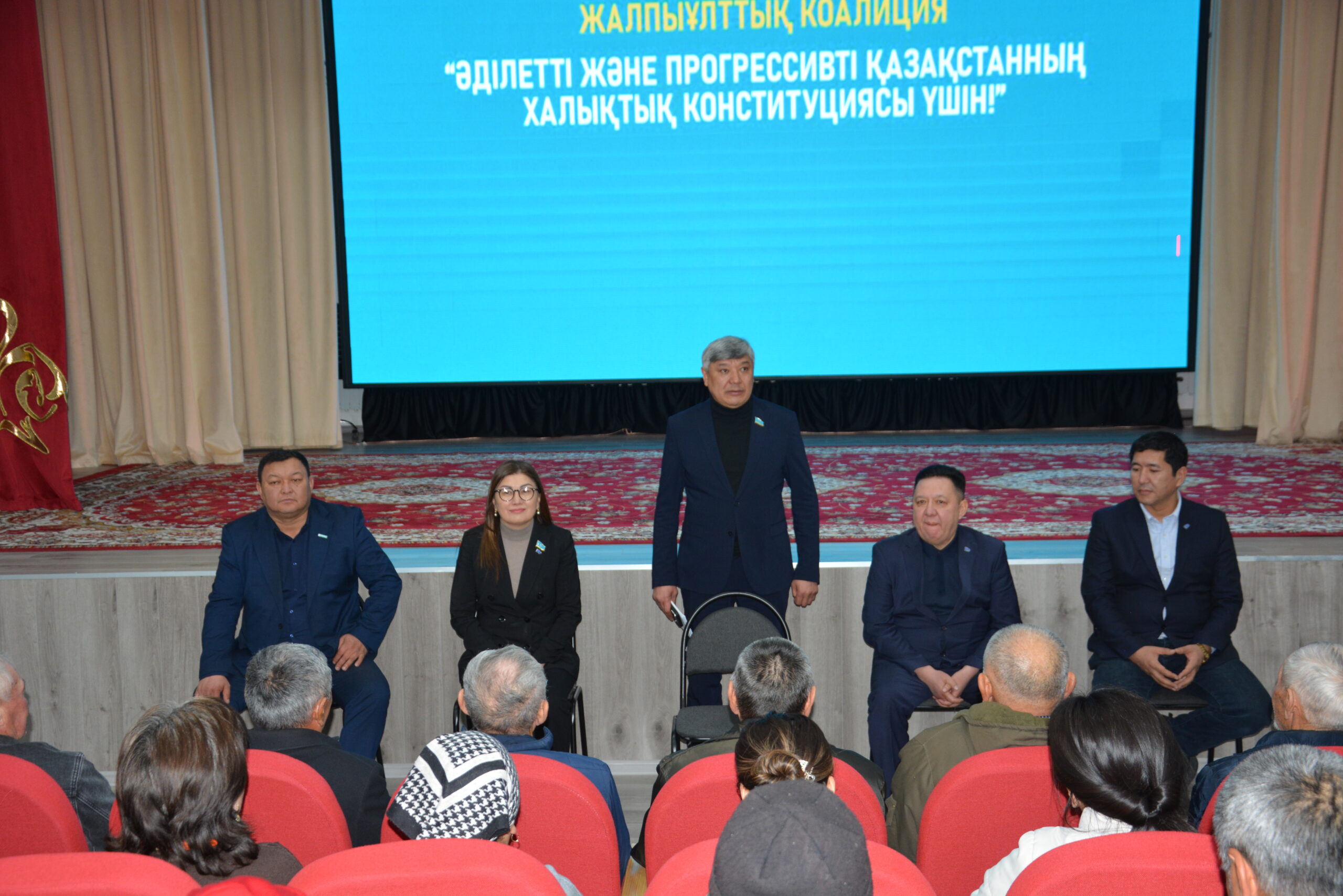 Жаңа заң жобасын түсіндірді