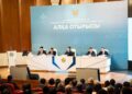 Астанада ҚР Премьер-Министрінің орынбасары – Мәдениет және ақпарат министрі Аида Балаеваның төрағалығымен министрліктің кеңейтілген алқа отырысы өтті