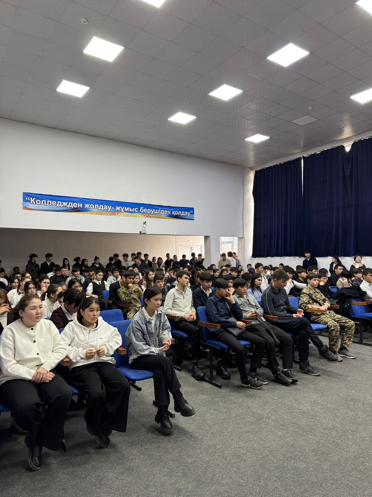 «Жасөспірім және қылмыс» тақырыбында профилактикалық кездесу өтті