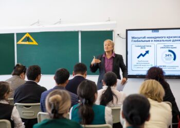 Маңызды бағыттар бойынша тәжірибе алмасты