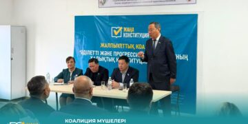 КОАЛИЦИЯ МҮШЕЛЕРІ «DOLCE-PHARM» ҰЖЫМЫМЕН КЕЗДЕСТІ