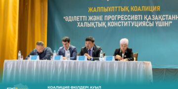 Алыстағы Айдарлыға барды