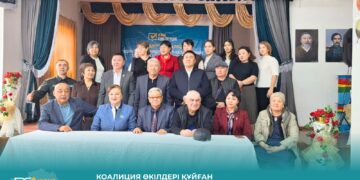 КОАЛИЦИЯ ӨКІЛДЕРІ №8 ОРТА МЕКТЕП ҰСТАЗДАРЫ ЖӘНЕ ҚҰЙҒАН ЫҚШАМАУДАНЫҢ ТҰРҒЫНДАРЫМЕН КЕЗДЕСТІ  