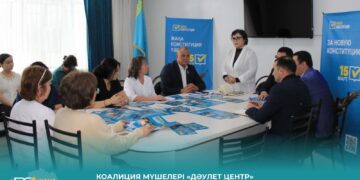 «ДӘУЛЕТ ЦЕНТР» МЕДИЦИНАЛЫҚ ОРТАЛЫҒЫНЫҢ ҚЫЗМЕТКЕРЛЕРІМЕН ЖАҢА КОНСТИТУЦИЯ ЖОБАСЫ ТАЛҚЫЛАНДЫ