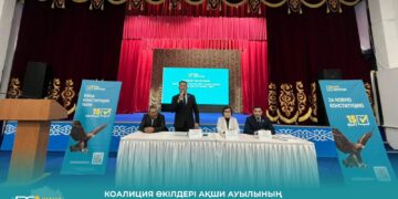 КОАЛИЦИЯ ӨКІЛДЕРІ АҚШИ АУЫЛЫНЫҢ ЖҰРТШЫЛЫҒЫМЕН САЯСИ ЖҮЙЕ РЕФОРМАСЫН ТАЛҚЫЛАДЫ