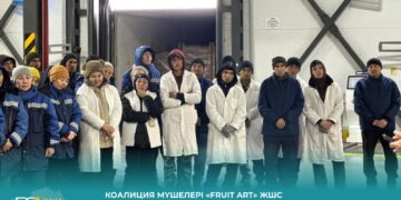 КОАЛИЦИЯ МҮШЕЛЕРІ «FRUIT ART» ЖШС ҰЖЫМЫМЕН КЕЗДЕСТІ