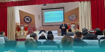 КОАЛИЦИЯ МҮШЕЛЕРІ АЛАТАУ ҚАЛАСЫ ЖАҢААРНА ЫҚШАМ АУДАНЫНДАҒЫ №9 ОРТА МЕКТЕПТІҢ ҰЖЫМЫМЕН КЕЗДЕСТІ