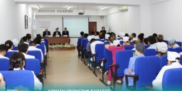 АЛМАТЫ ОБЛЫСТЫҚ БАЛАЛАР АУРУХАНАСЫНДА КОНСТИТУЦИЯНЫҢ ЖАҢА ЖОБАСЫ ТАЛҚЫЛАНДЫ 