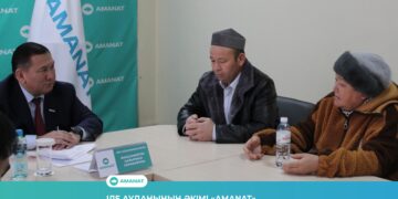 «AMANAT» ПАРТИЯСЫ ІЛЕ АУДАНДЫҚ ФИЛИАЛЫНДА АУДАН ӘКІМІ АЗАМАТТАРДЫ ЖЕКЕ МӘСЕЛЕЛЕРІМЕН ҚАБЫЛДАДЫ 
