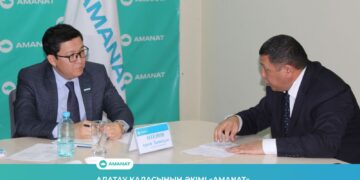 АЛАТАУ ҚАЛАСЫНЫҢ ӘКІМІ ҚОҒАМДЫҚ ҚАБЫЛДАУ ӨТКІЗДІ