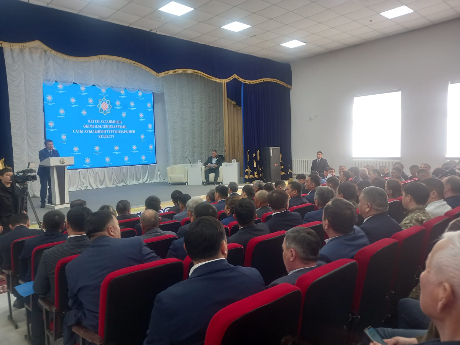 Облыс әкімі Кеген ауданы тұрғындарымен кездесу өткізді