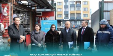 ЖАҢА КОНСТИТУЦИЯ ЖОБАСЫ БОЙЫНША «РАУАН» БАЗАРЫНДА АШЫҚ ФОРМАТТАҒЫ КЕЗДЕСУ ӨТТІ