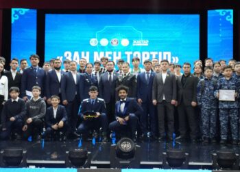 Алматы облысында «Әділетті қоғам: жастар таңдауы» атты ауқымды форум өтті