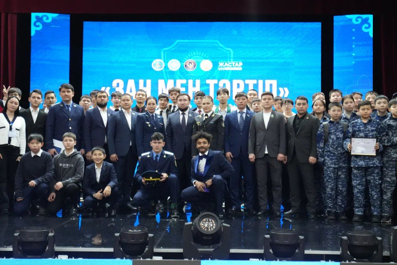 Алматы облысында «Әділетті қоғам: жастар таңдауы» атты ауқымды форум өтті