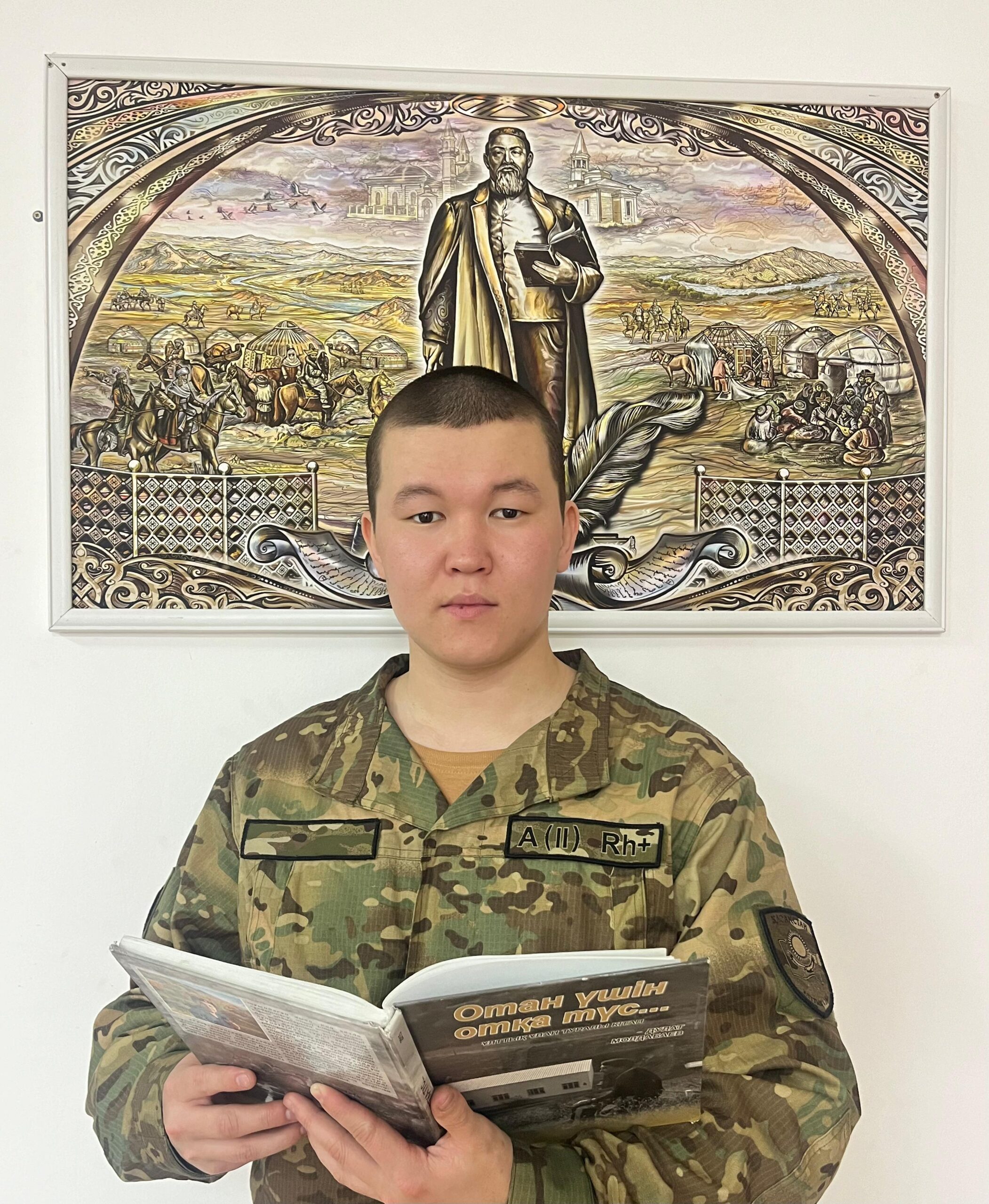 Қазақстан Республикасы Ұлттық ұланы 6654 әскери бөлімінде Алғыс айту акциясы басталды