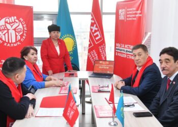 Қазақстан Халық партиясы өңірлерде жаңа Конституция жобасын түсіндіру жұмыстары өткізді