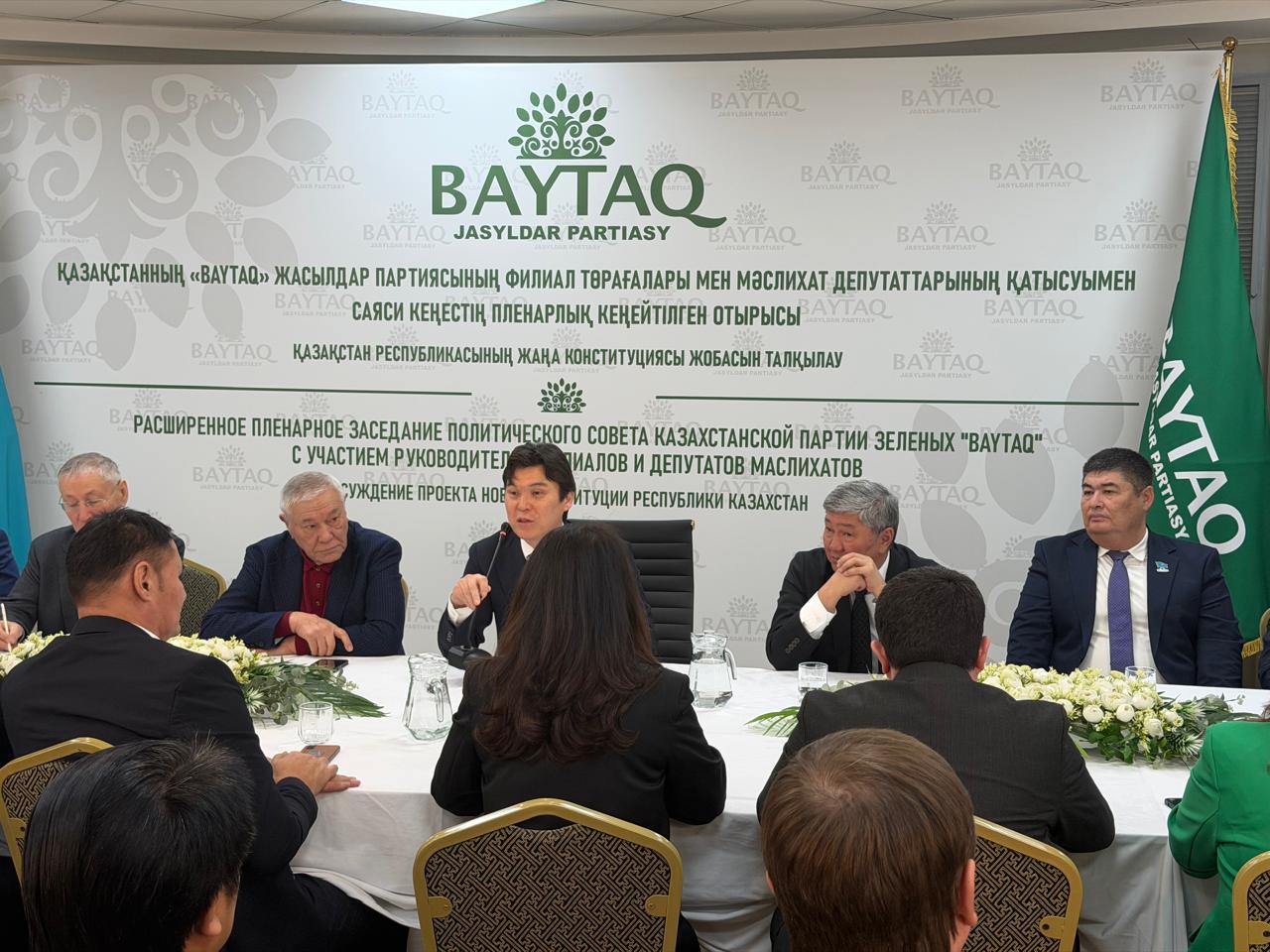 Жаңа Конституция – Ұлы Дала елін жаңа биікке жетелейтін негізгі жол